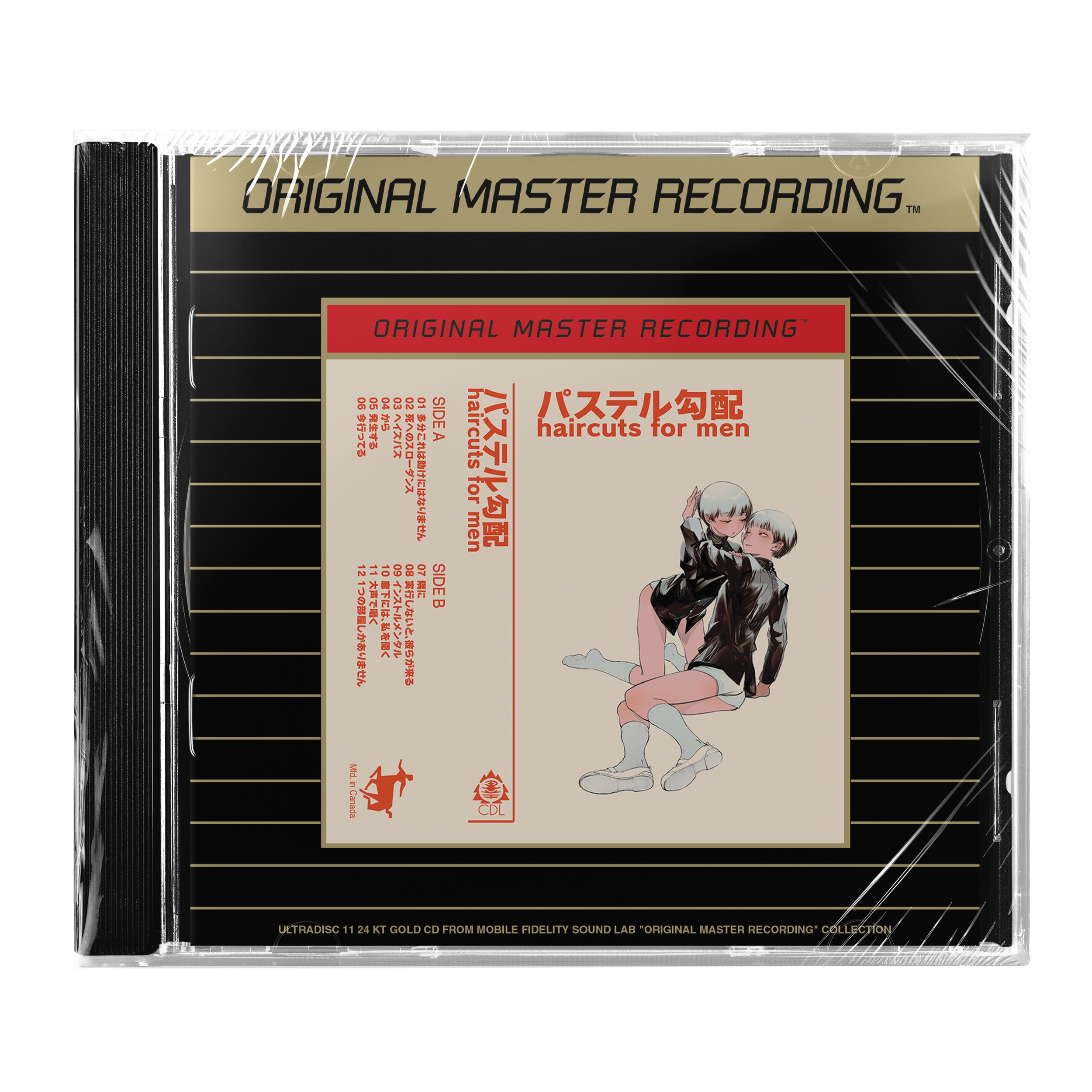 CD's — Shop | Explore Unique Music & Merch — GENOM